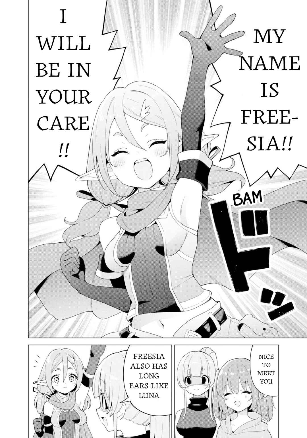 Gacha o Mawashite Nakama o Fuyasu: Saikyou no Bishoujo Gundan o Tsukuriagero Chapter 75 - Page 6