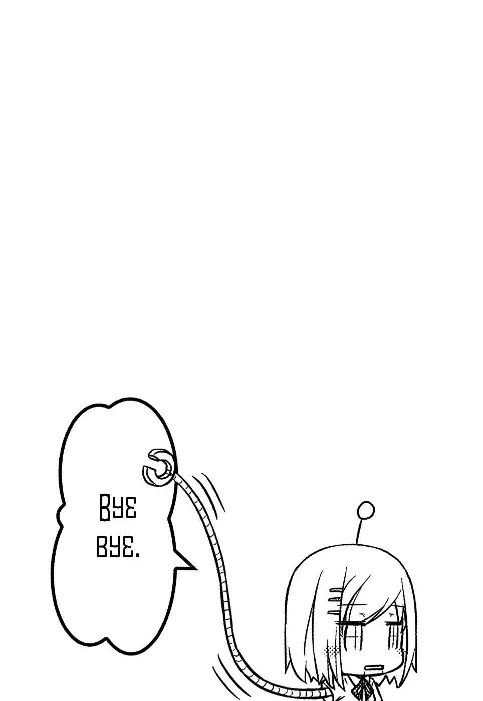 Date A Origami Chapter 15 - Page 5