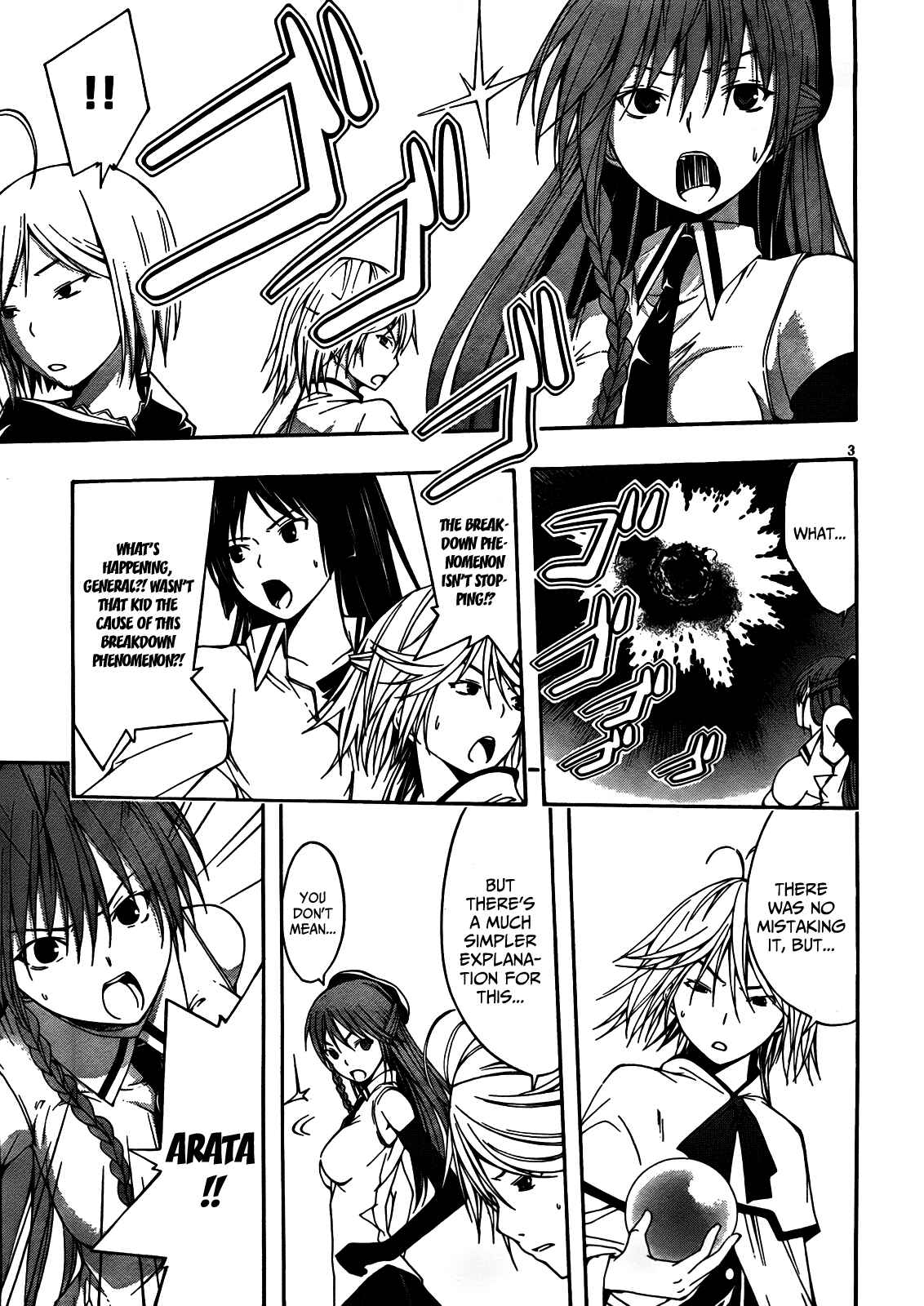 Trinity Seven - 7-Nin no Masho Tsukai Chapter 4 - Page 11
