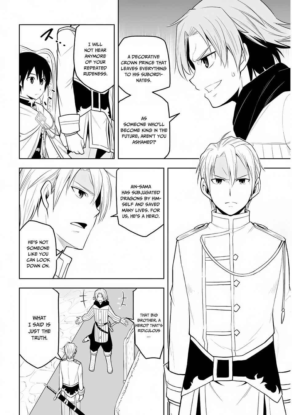 Maseki Gourmet - Mamono no Chikara wo Tabeta Ore wa Saikyou! Chapter 27 - Page 19