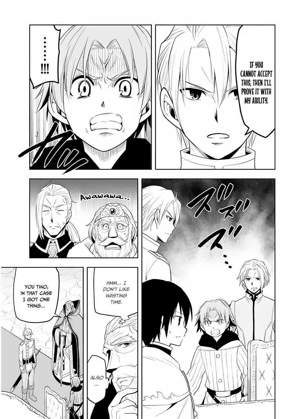 Maseki Gourmet - Mamono no Chikara wo Tabeta Ore wa Saikyou! Chapter 27 - Page 20