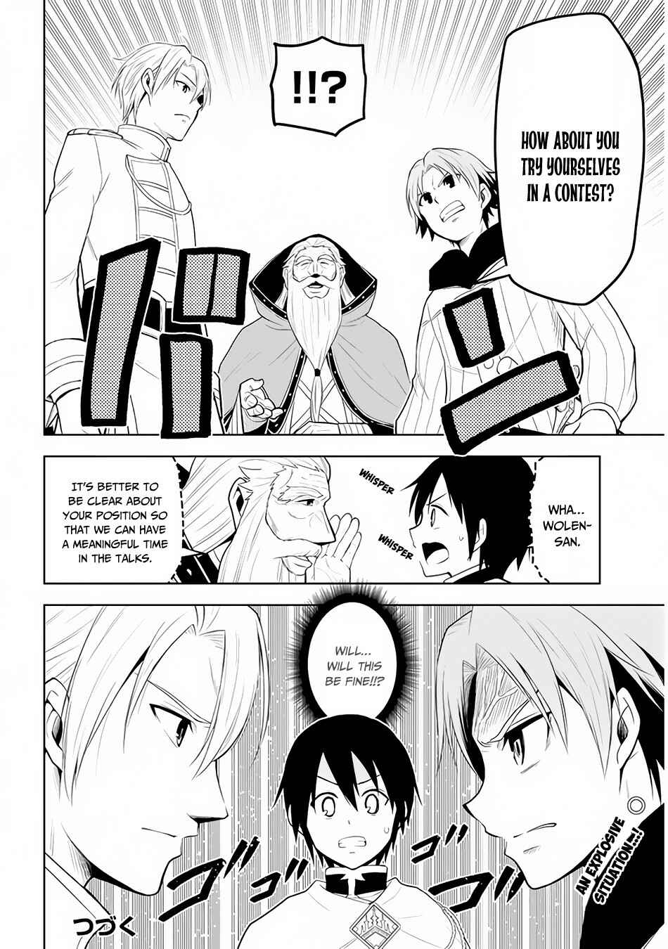 Maseki Gourmet - Mamono no Chikara wo Tabeta Ore wa Saikyou! Chapter 27 - Page 21