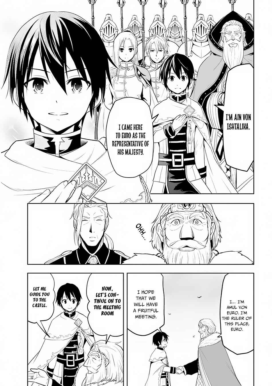 Maseki Gourmet - Mamono no Chikara wo Tabeta Ore wa Saikyou! Chapter 27 - Page 4