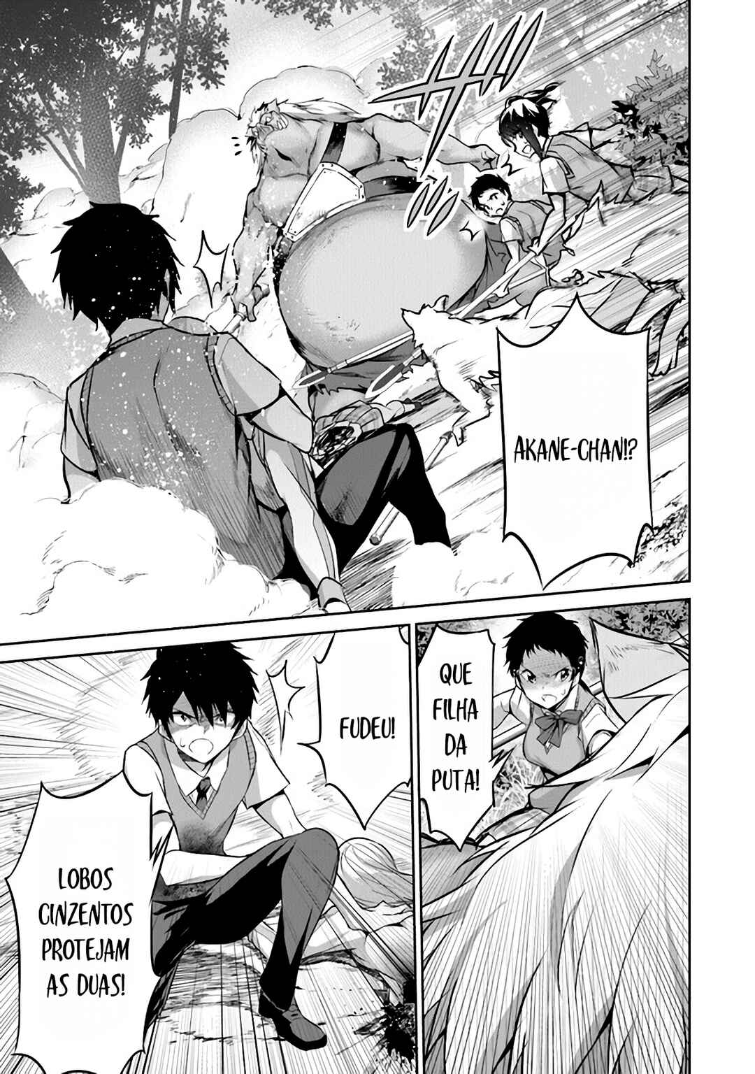 Boku wa Isekai de Fuyo Mahou to Shoukan Mahou wo Tenbin ni Kakeru. Chapter 17 - Page 16