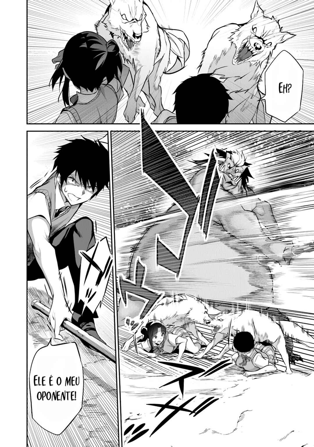 Boku wa Isekai de Fuyo Mahou to Shoukan Mahou wo Tenbin ni Kakeru. Chapter 17 - Page 17