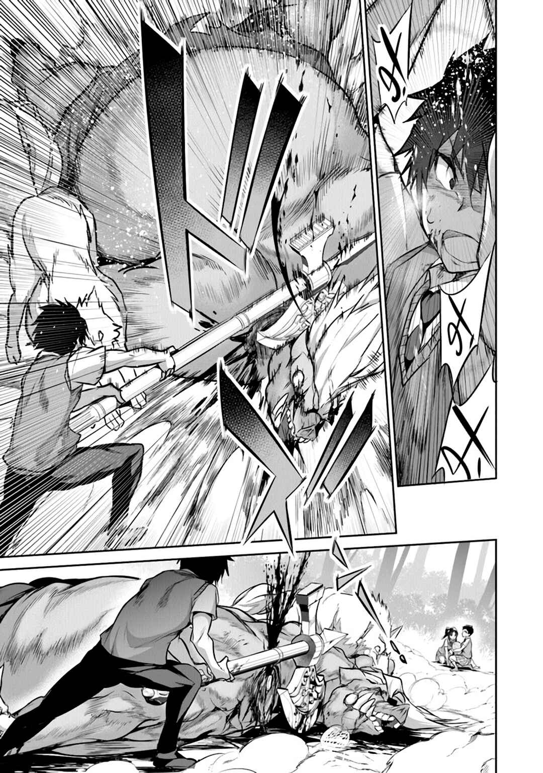 Boku wa Isekai de Fuyo Mahou to Shoukan Mahou wo Tenbin ni Kakeru. Chapter 17 - Page 25