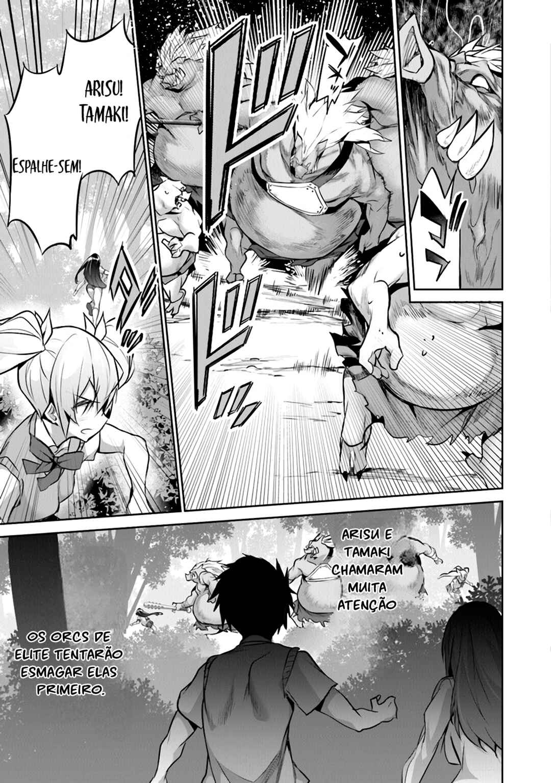 Boku wa Isekai de Fuyo Mahou to Shoukan Mahou wo Tenbin ni Kakeru. Chapter 17 - Page 6