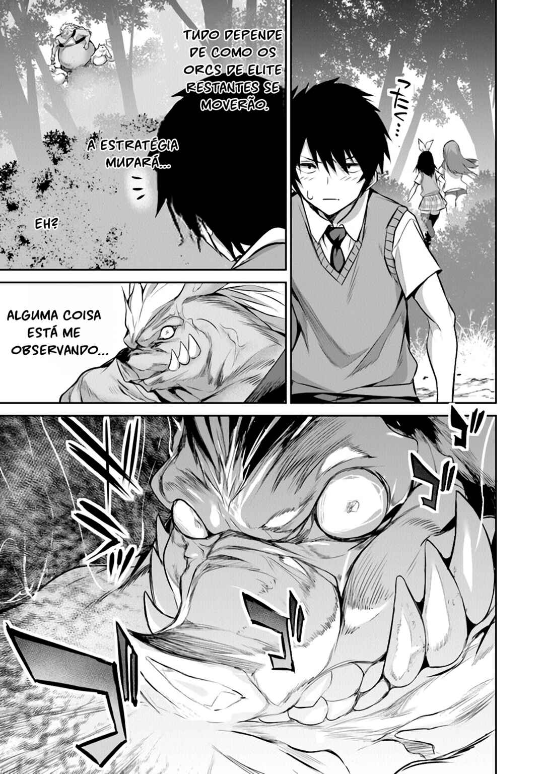 Boku wa Isekai de Fuyo Mahou to Shoukan Mahou wo Tenbin ni Kakeru. Chapter 17 - Page 8