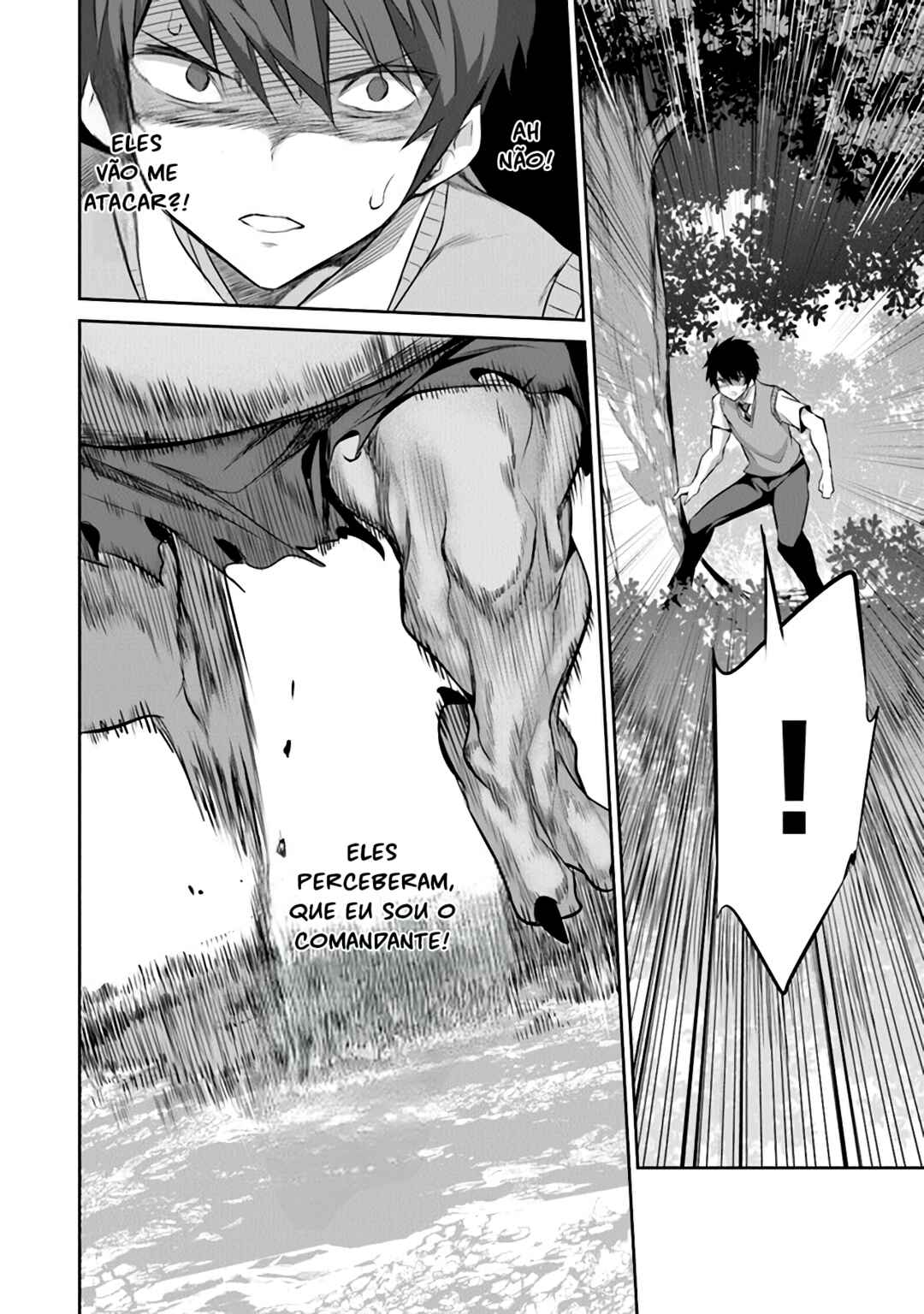 Boku wa Isekai de Fuyo Mahou to Shoukan Mahou wo Tenbin ni Kakeru. Chapter 17 - Page 9