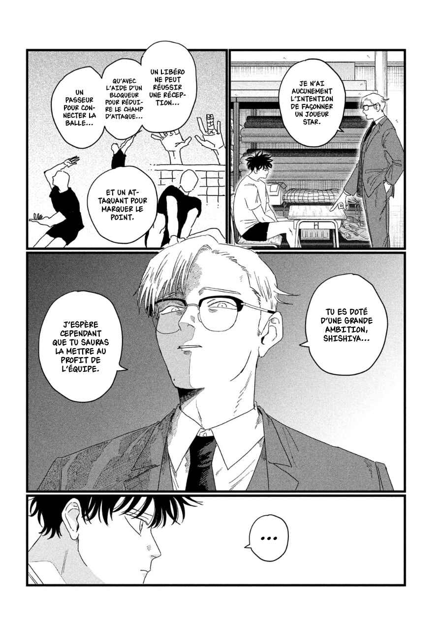 Dig It Chapter 3 - Page 24