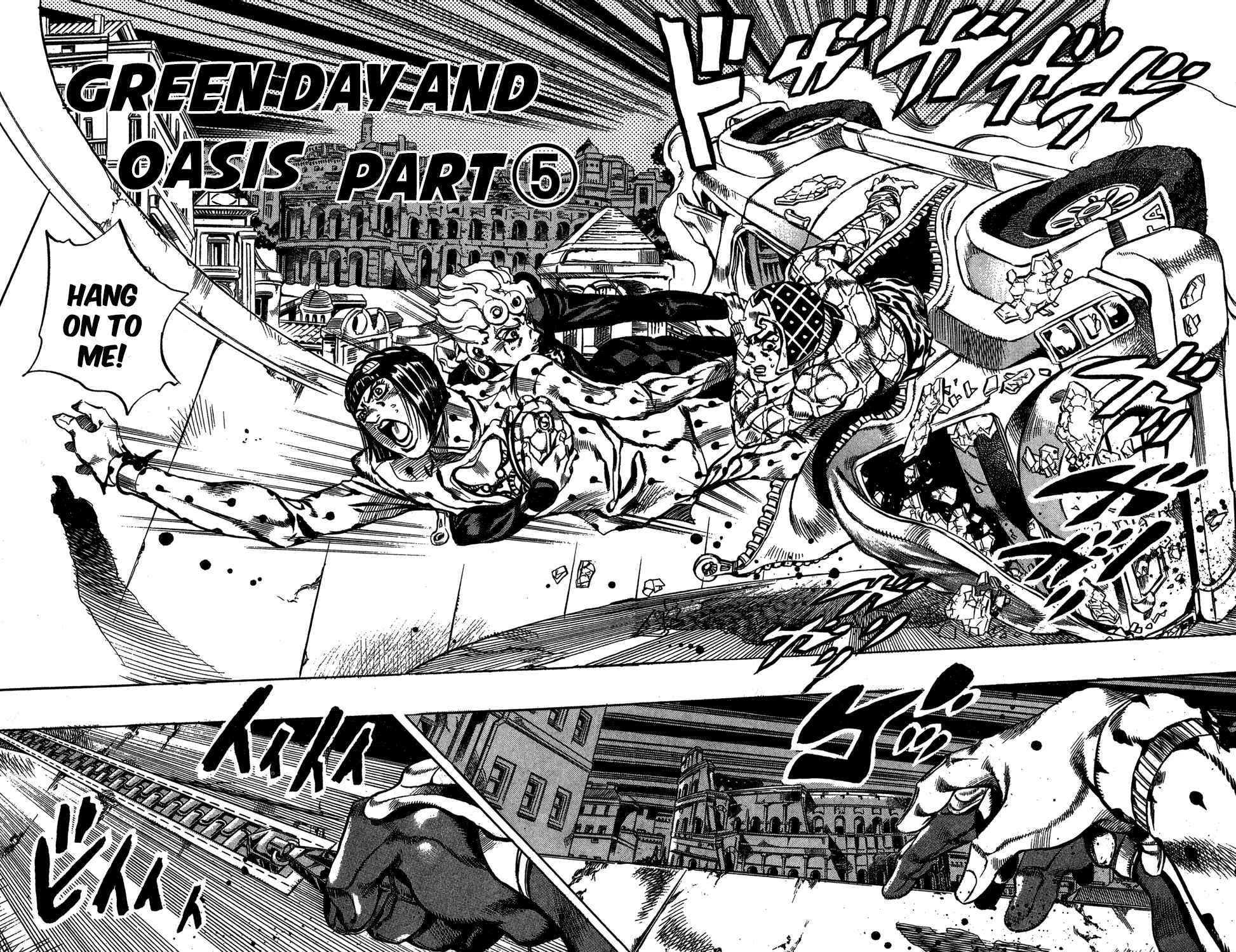 JoJo no Kimyou na Bouken: Part 5 - Ougon no Kaze Chapter 119 - Page 3