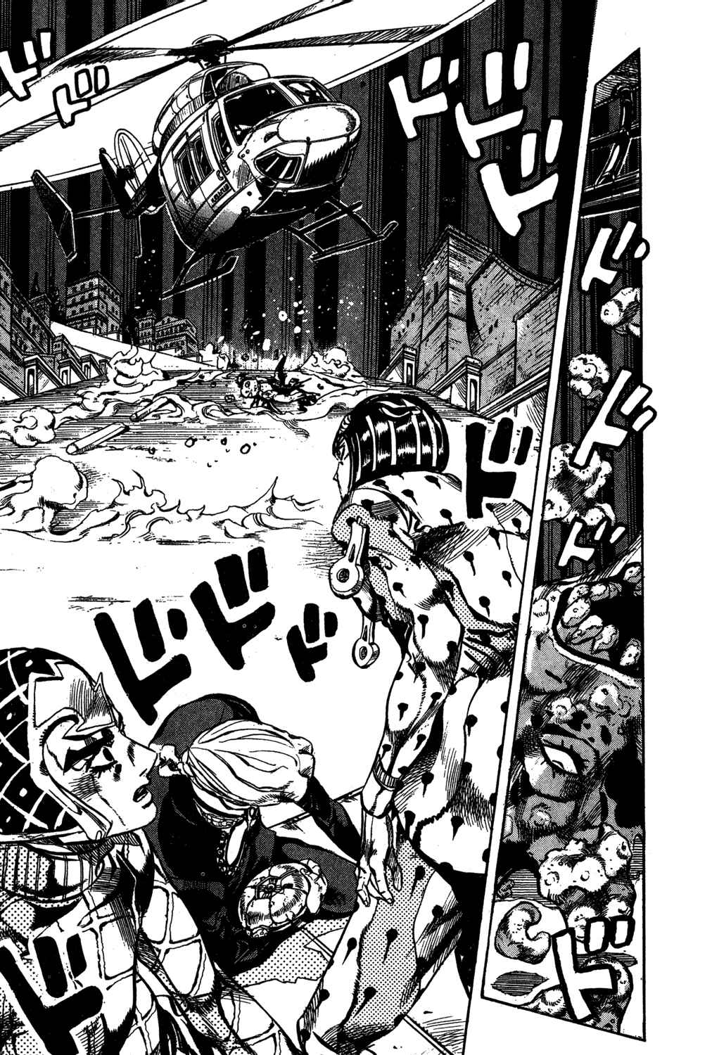 JoJo no Kimyou na Bouken: Part 5 - Ougon no Kaze Chapter 119 - Page 5