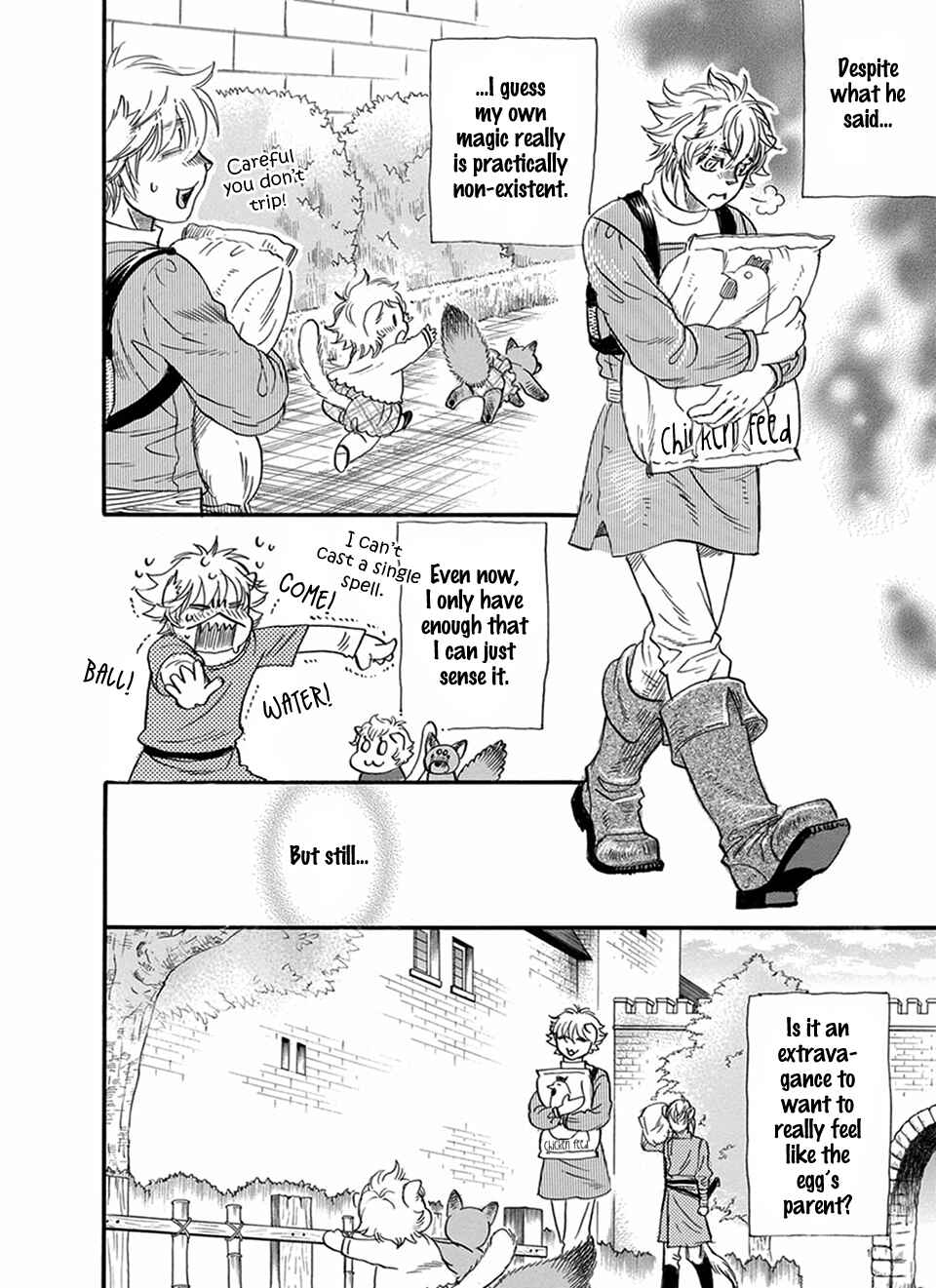 Boku no Danna-sama Chapter 13 - Page 14