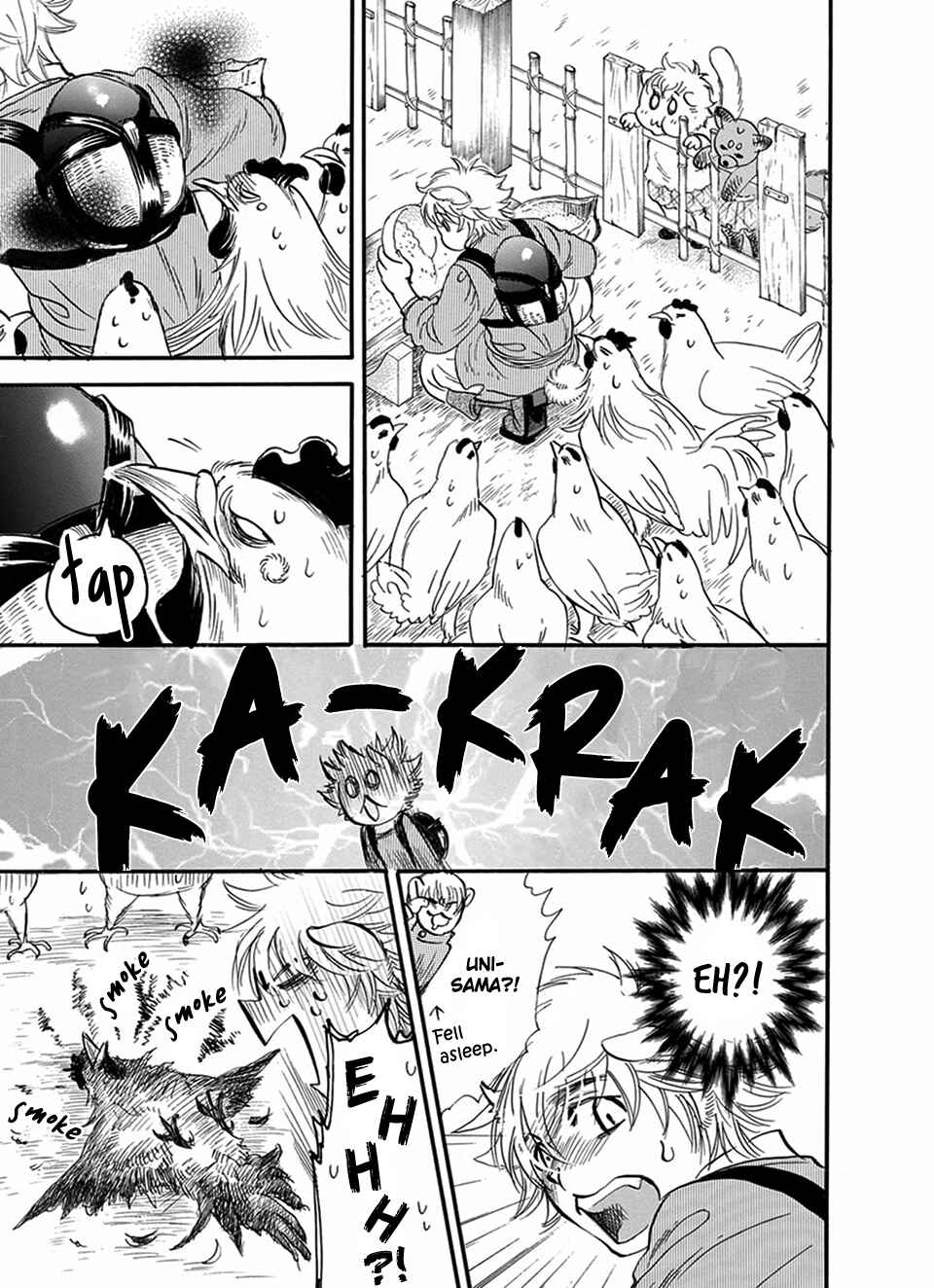 Boku no Danna-sama Chapter 13 - Page 15