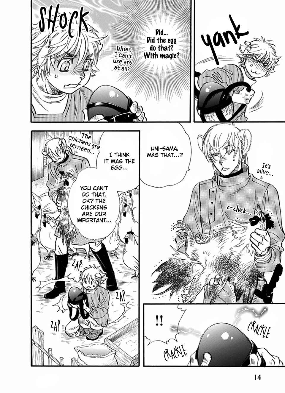 Boku no Danna-sama Chapter 13 - Page 16