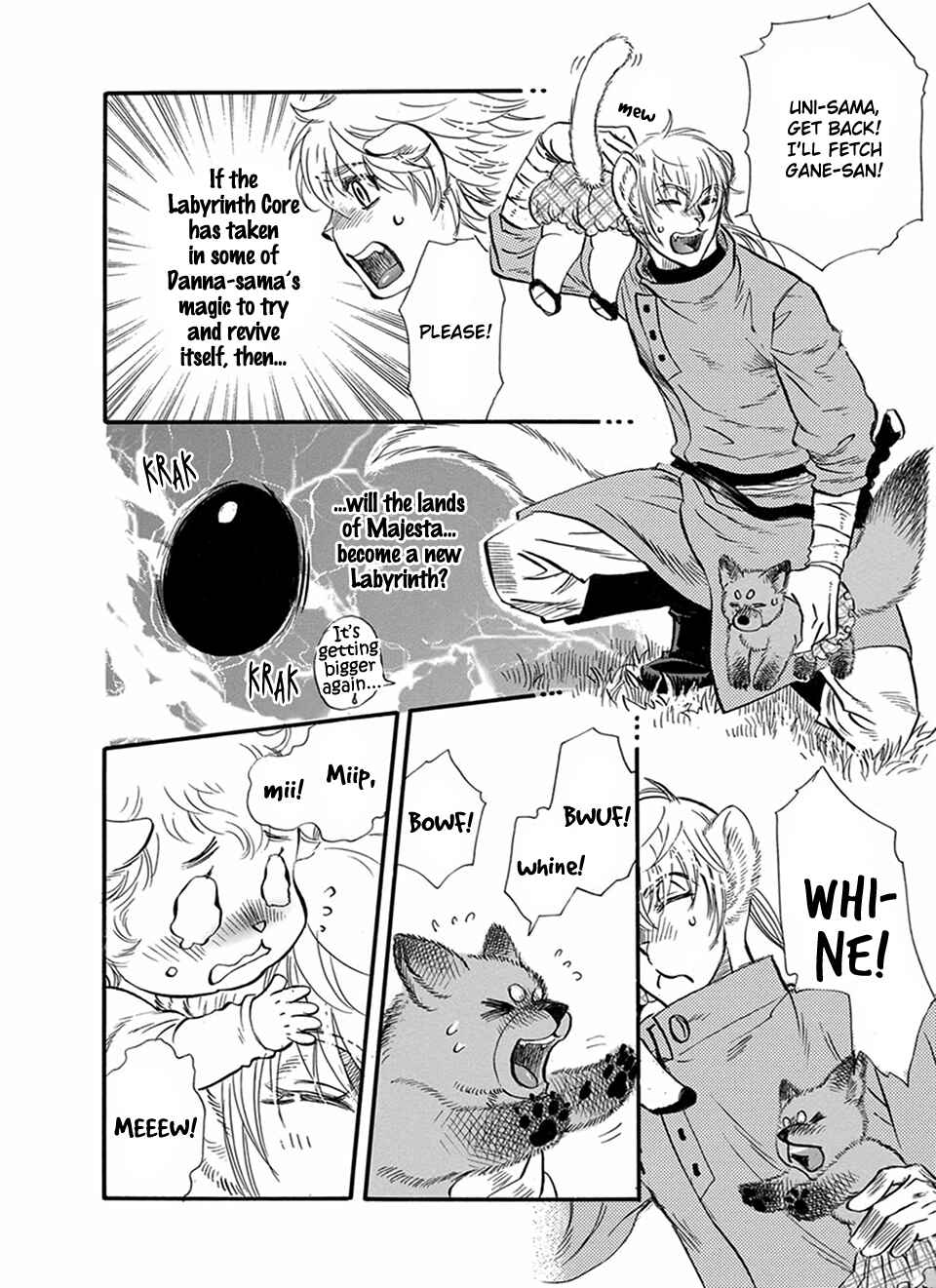 Boku no Danna-sama Chapter 13 - Page 18