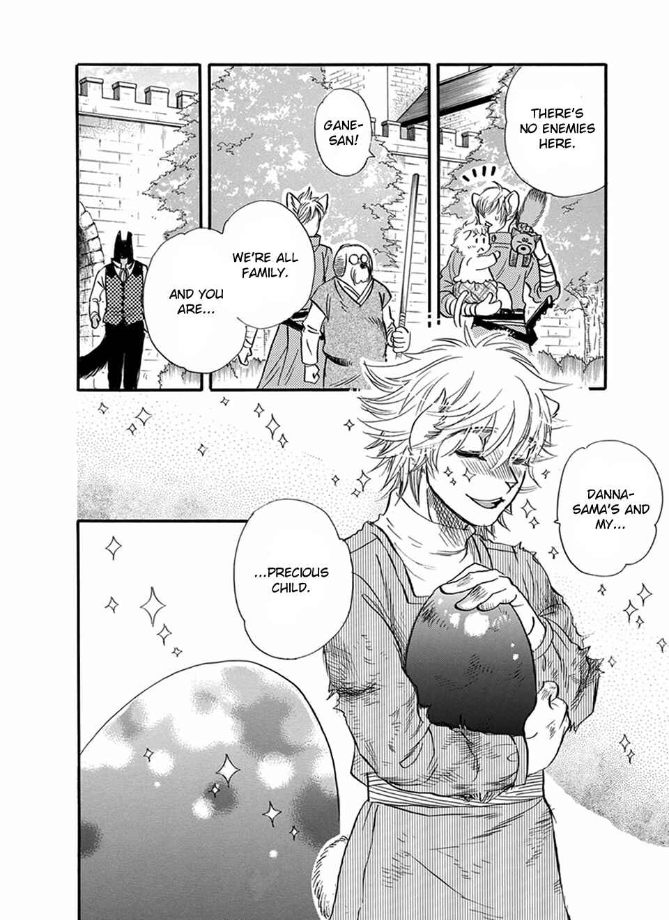 Boku no Danna-sama Chapter 13 - Page 23