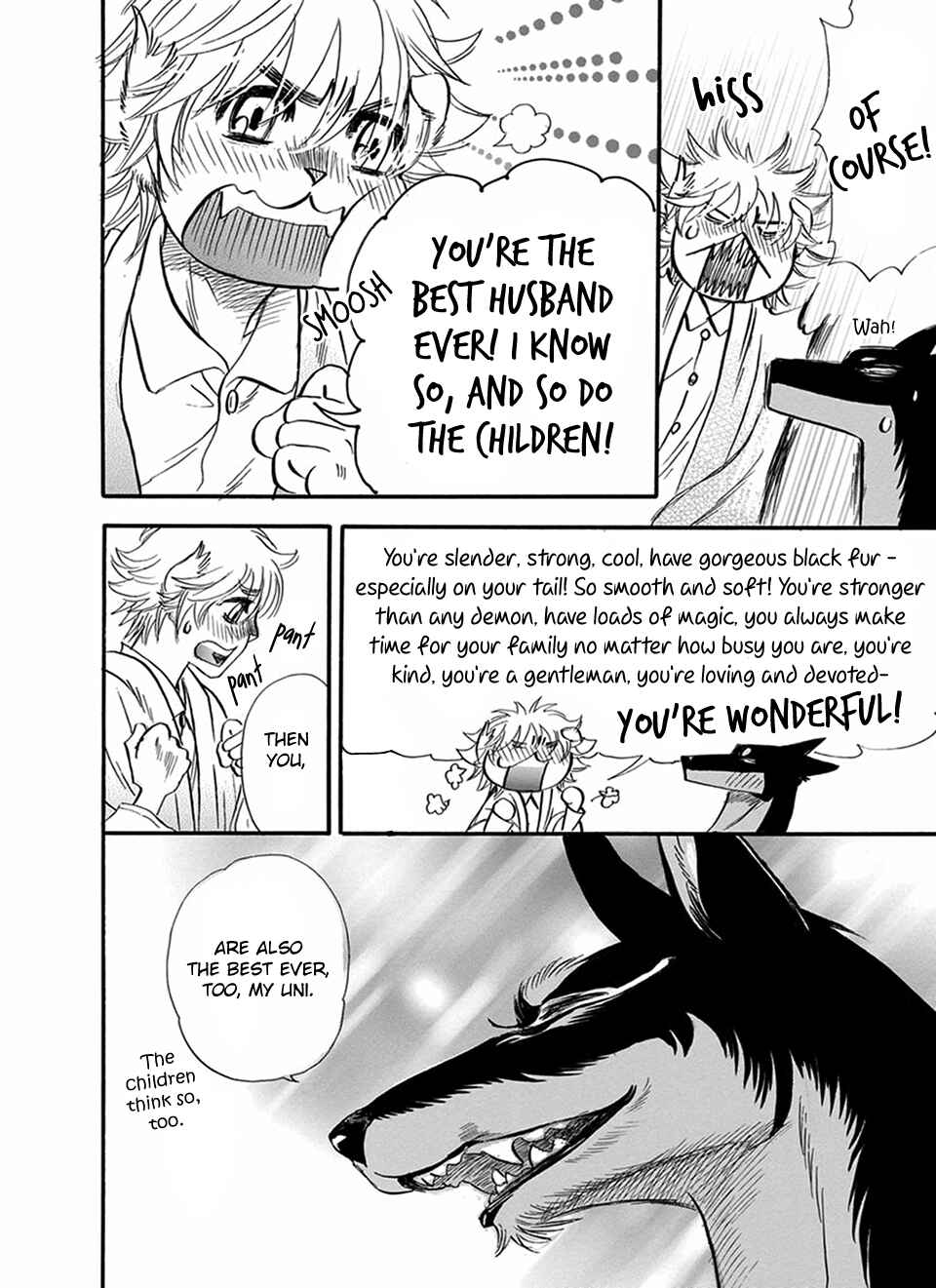 Boku no Danna-sama Chapter 13 - Page 31