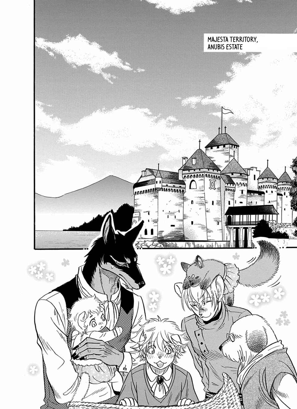 Boku no Danna-sama Chapter 13 - Page 6