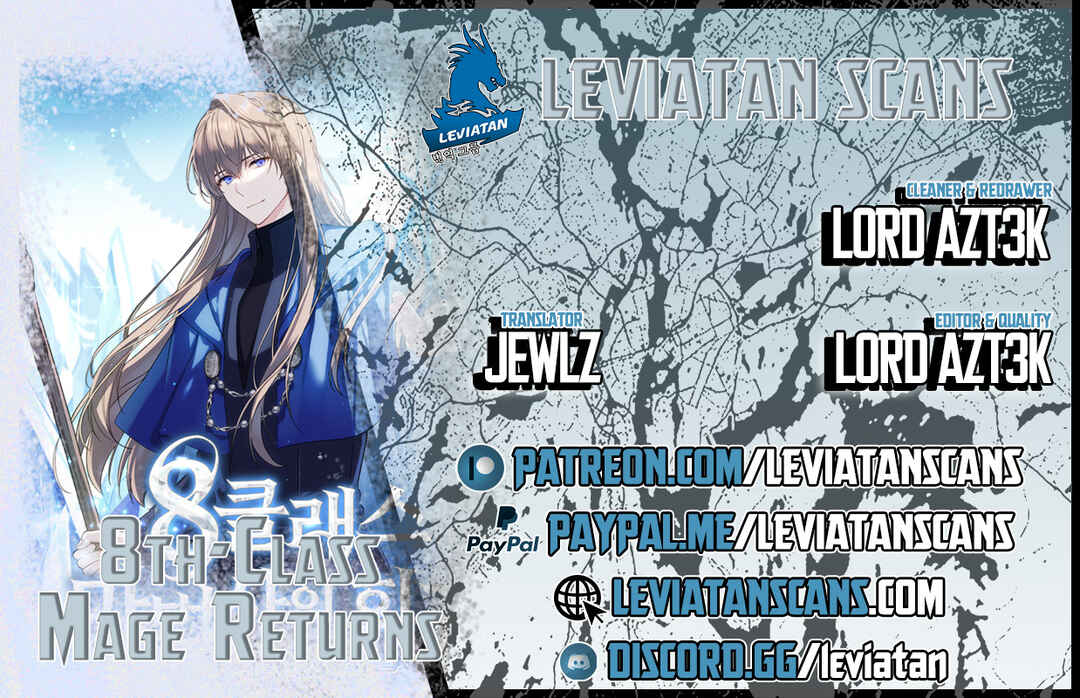 The Return of the 8th Class Mage Chapter 47 - Page 1