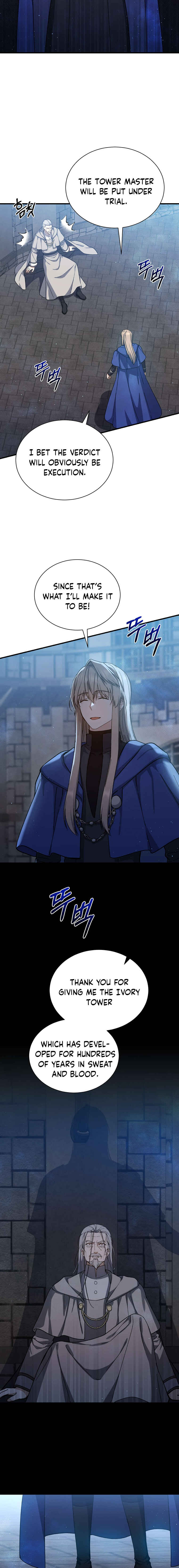 The Return of the 8th Class Mage Chapter 47 - Page 4