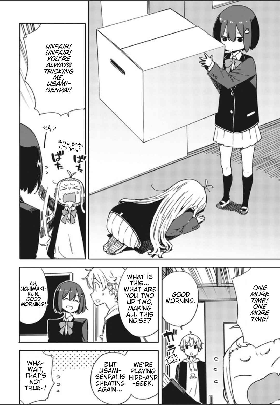 Kono Bijutsubu ni wa Mondai ga Aru! Chapter 75 - Page 6