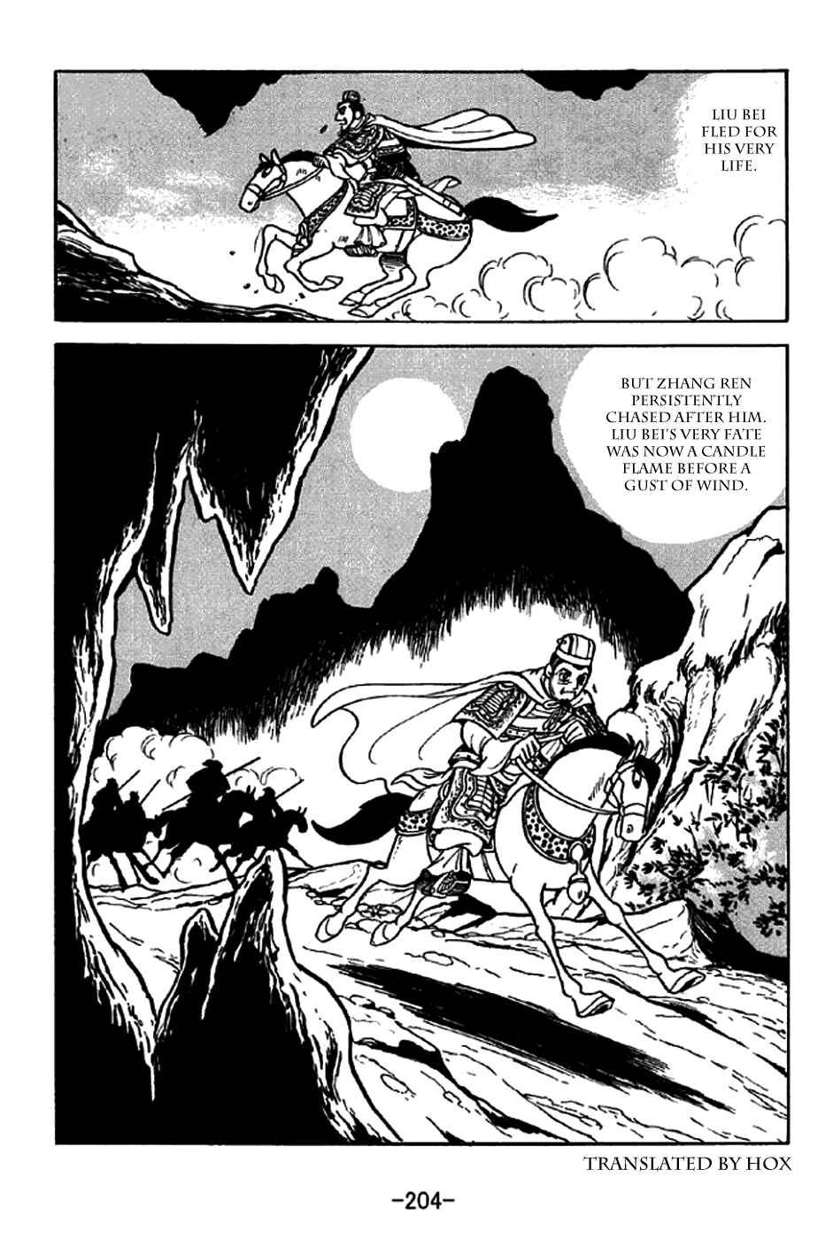 Sangokushi Chapter 218 - Page 14