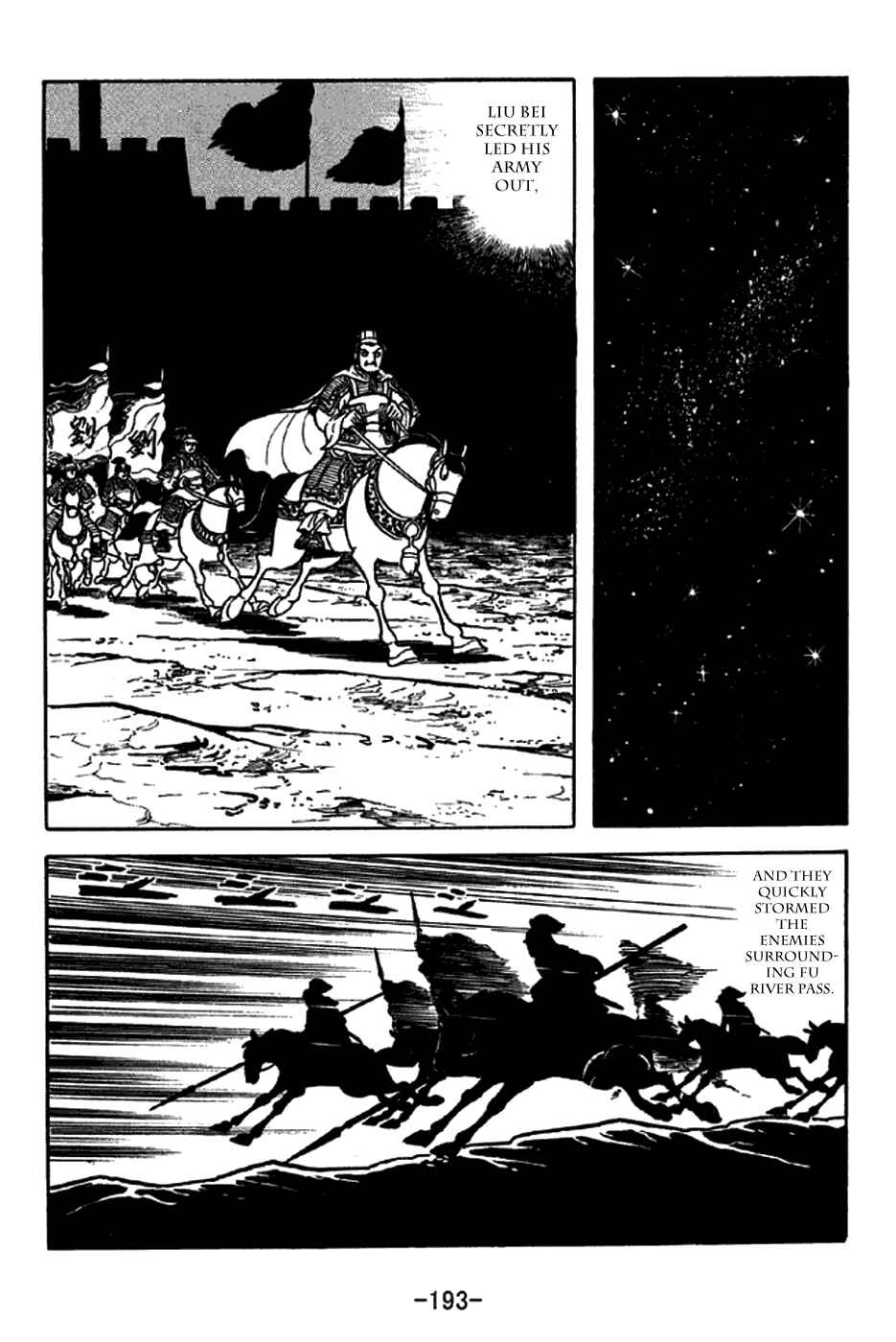 Sangokushi Chapter 218 - Page 3