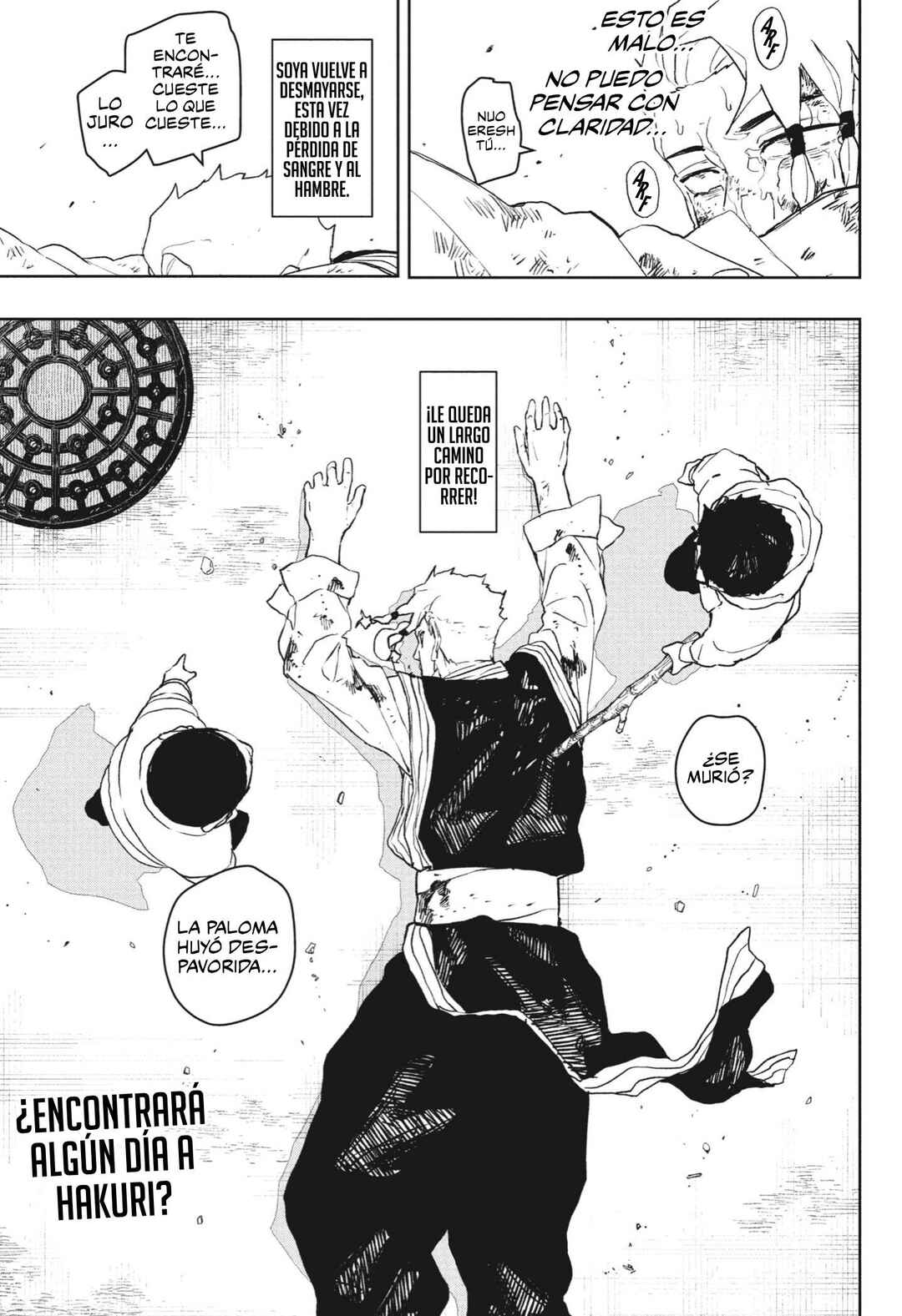 Kagurabachi Chapter 112.5 - Page 20