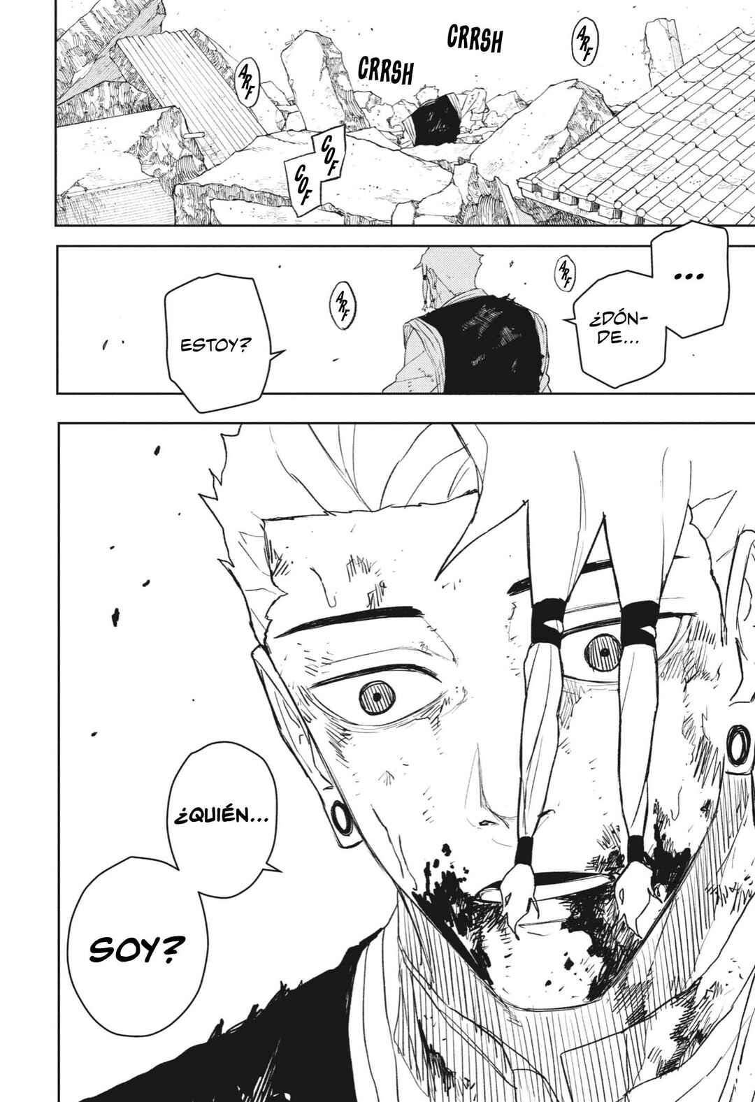 Kagurabachi Chapter 112.5 - Page 3