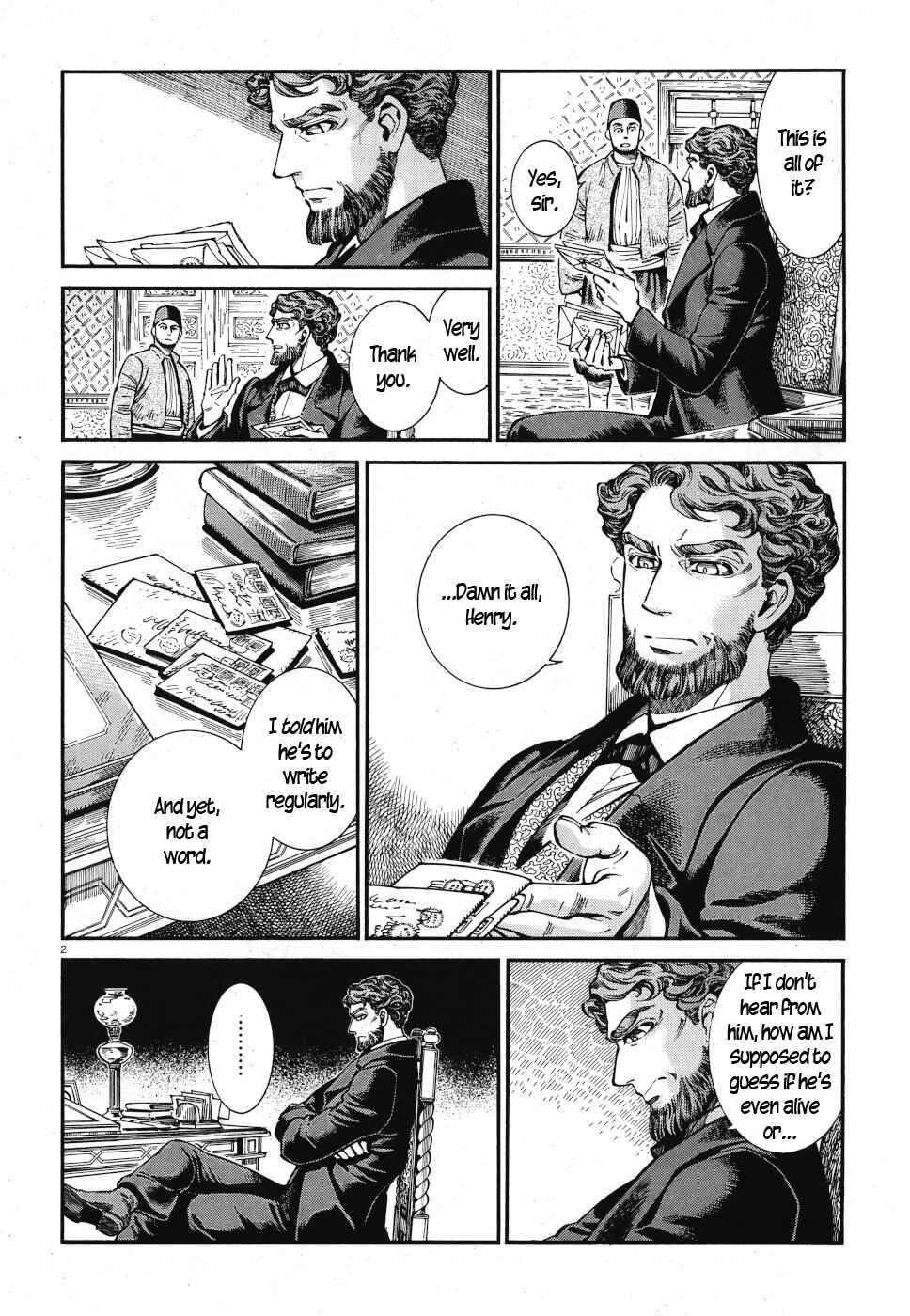 Otoyomegatari Chapter 84 - Page 2