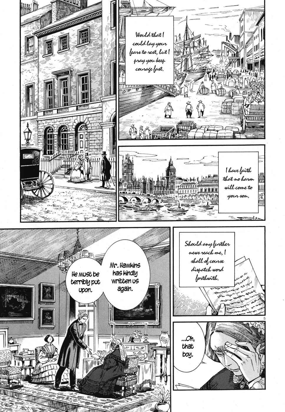 Otoyomegatari Chapter 84 - Page 5