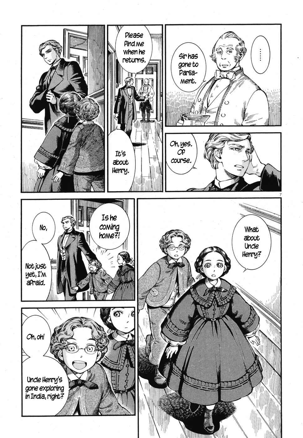 Otoyomegatari Chapter 84 - Page 7