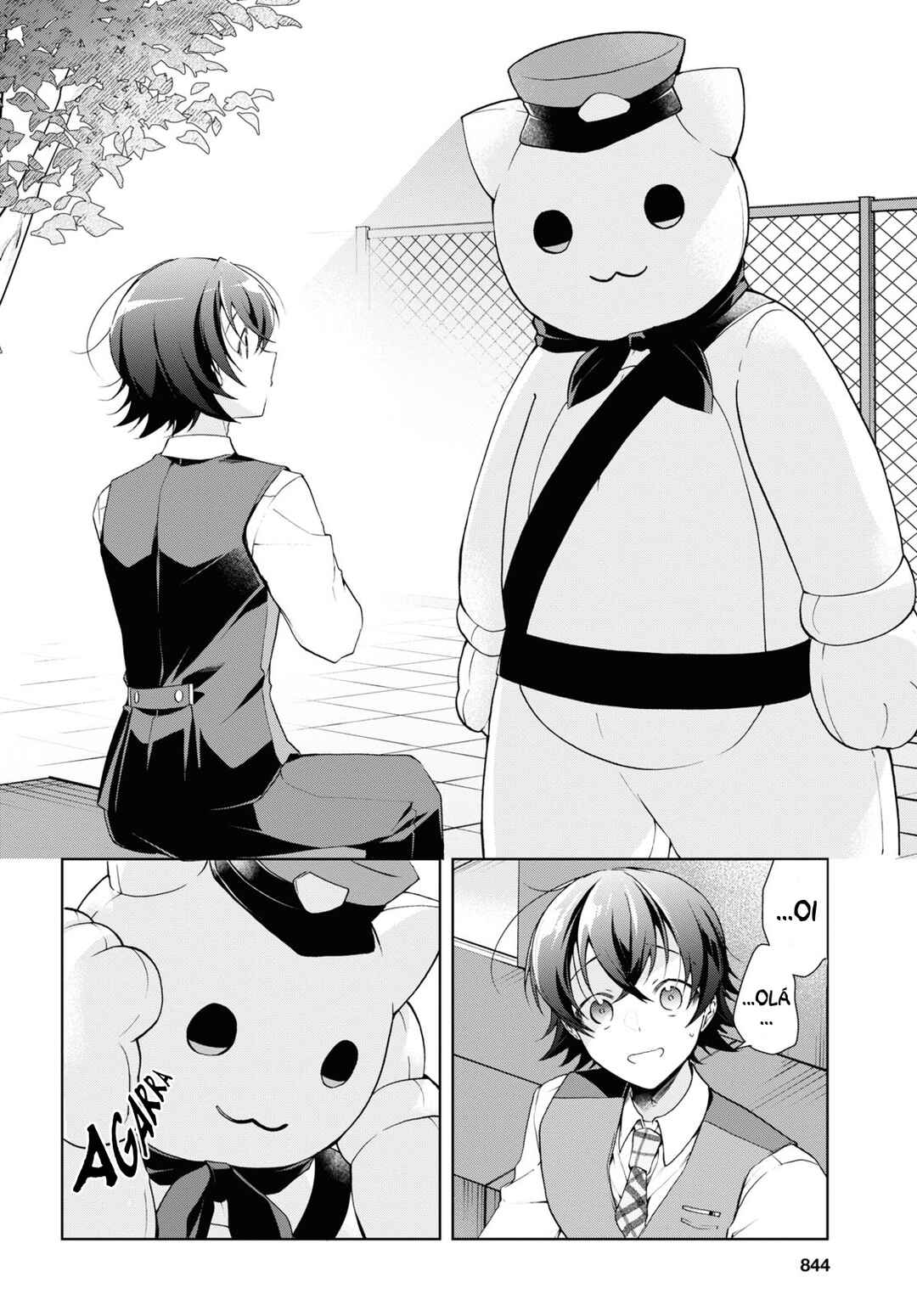 Isshiki-san wa Koi wo Shiritai. Chapter 32 - Page 13