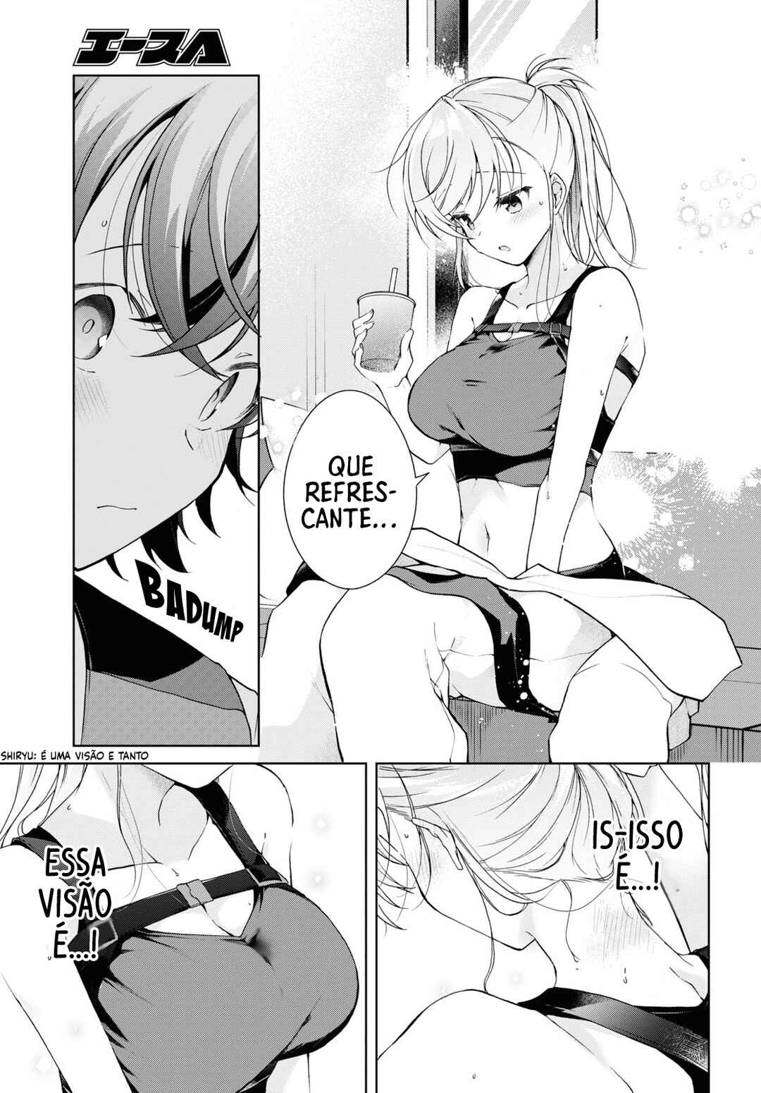 Isshiki-san wa Koi wo Shiritai. Chapter 32 - Page 16