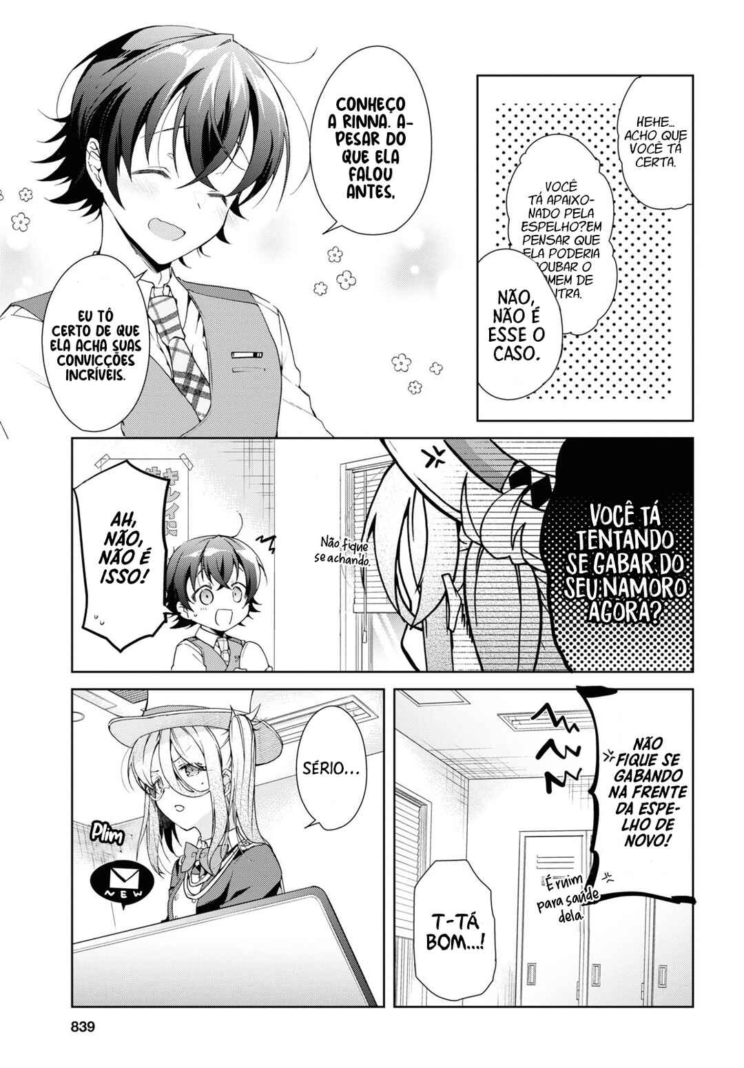 Isshiki-san wa Koi wo Shiritai. Chapter 32 - Page 8