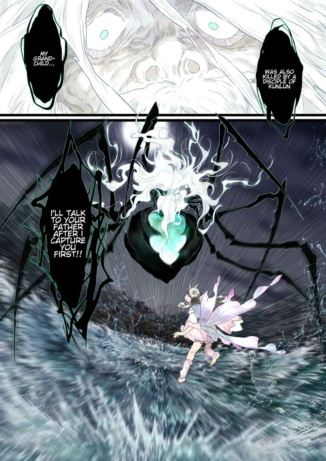 Song of the Sky Pacers Chapter 121 - Page 8