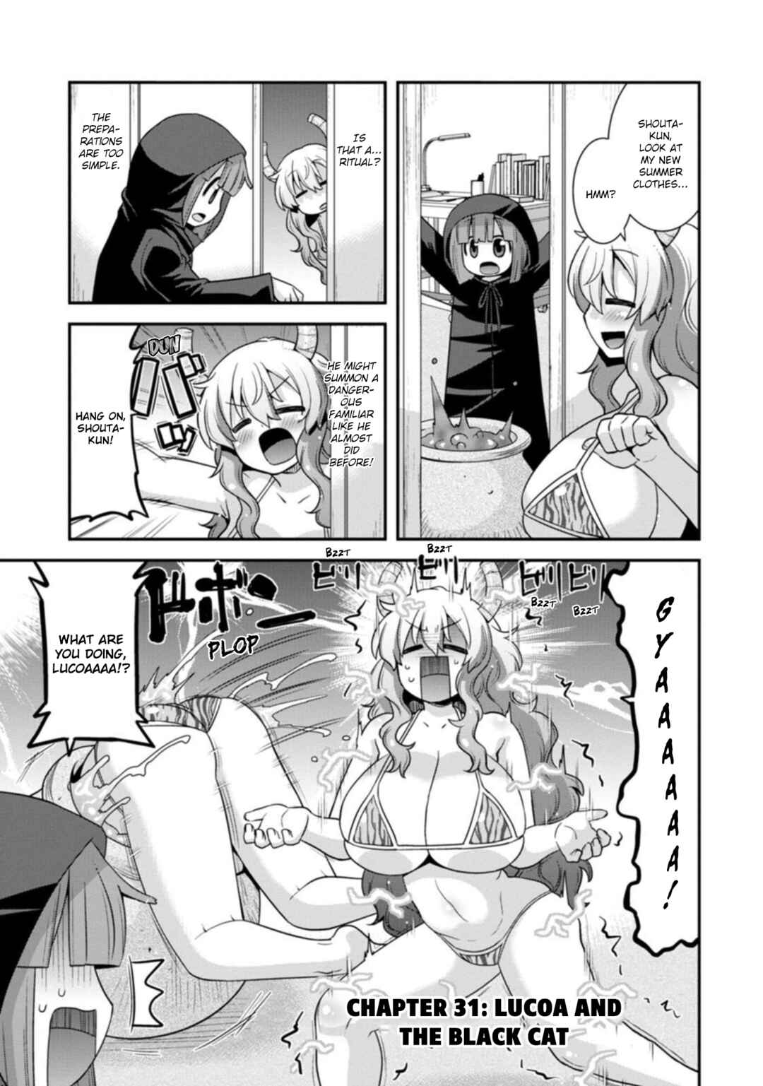 Kobayashi-san Chi no Maid Dragon - Lucoa wa Boku no ×× Desu Chapter 31 - Page 1