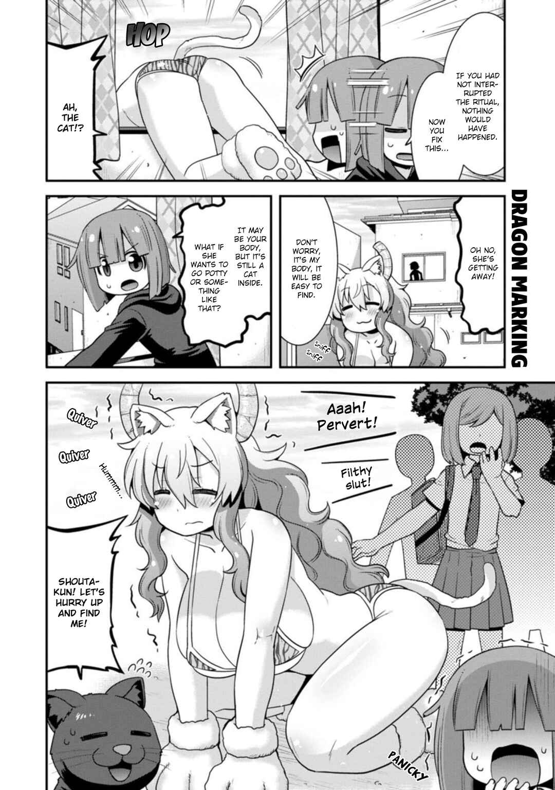 Kobayashi-san Chi no Maid Dragon - Lucoa wa Boku no ×× Desu Chapter 31 - Page 4