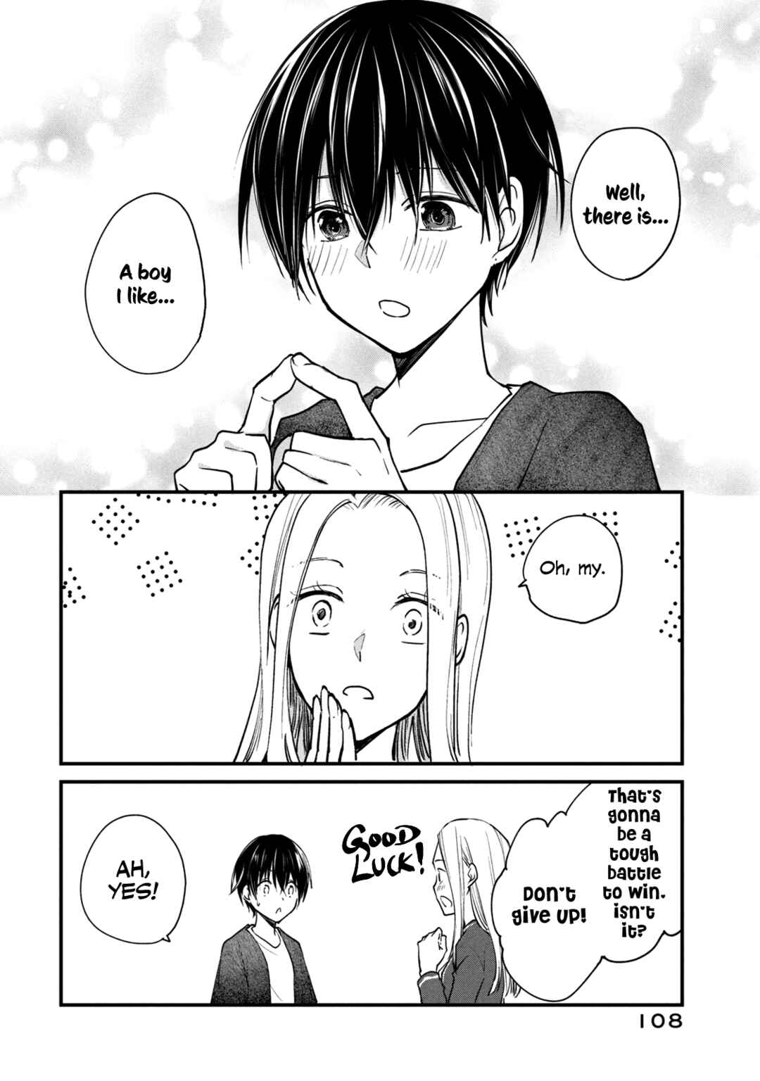 Josou Shite Off-kai ni Sanka Shite mita. Chapter 115 - Page 4