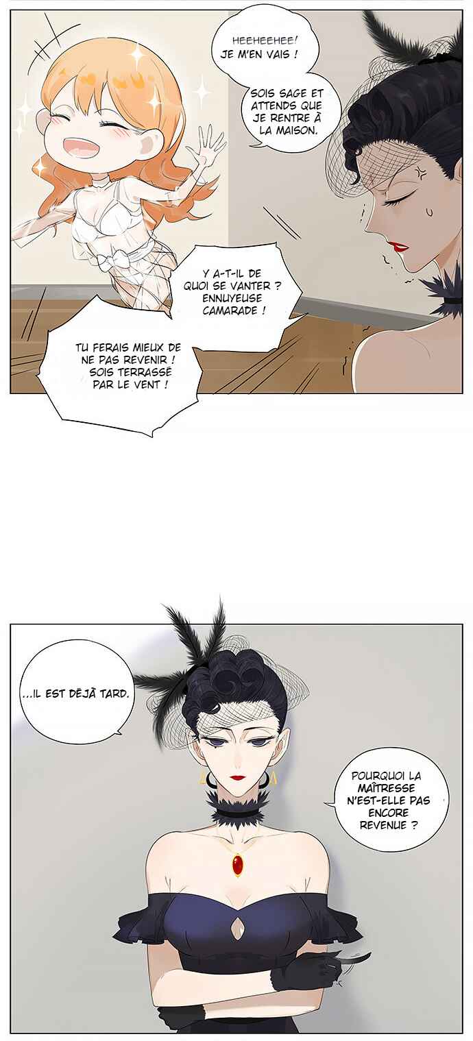 Umbrellas Chapter 4 - Page 3