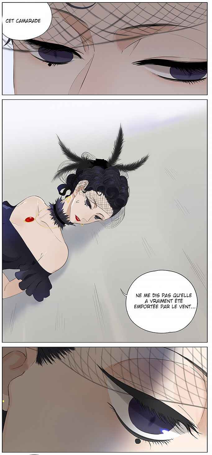 Umbrellas Chapter 4 - Page 4