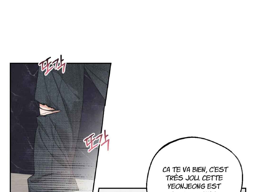 Drunken My Boss Chapter 10 - Page 10