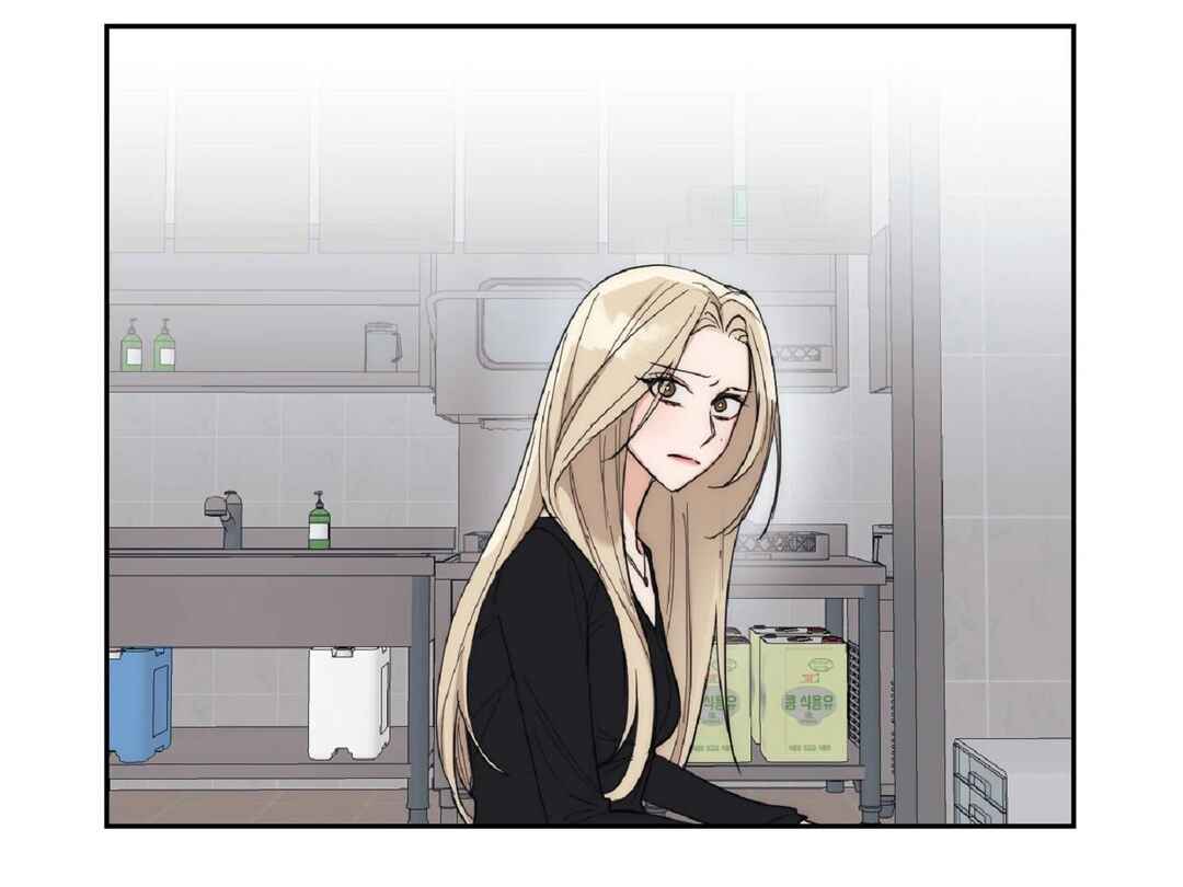Drunken My Boss Chapter 10 - Page 103