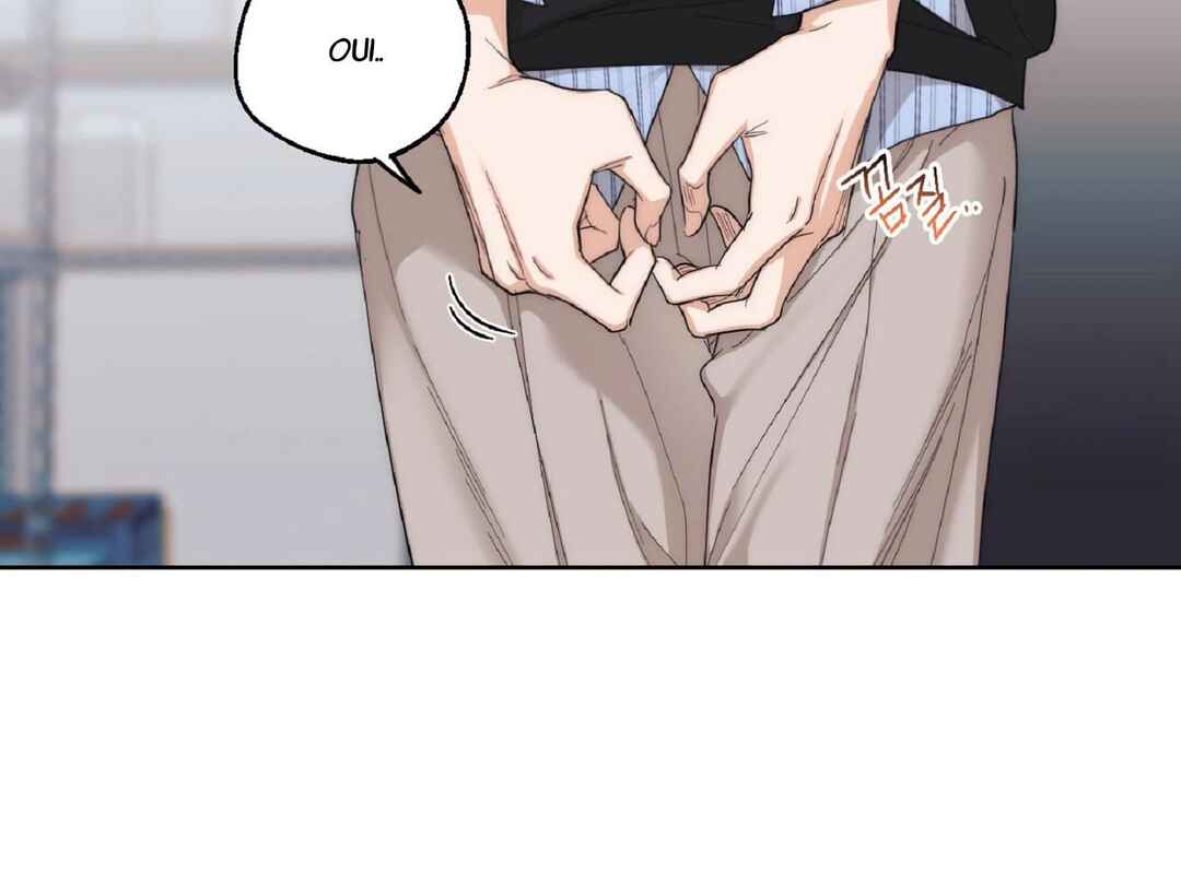 Drunken My Boss Chapter 10 - Page 106