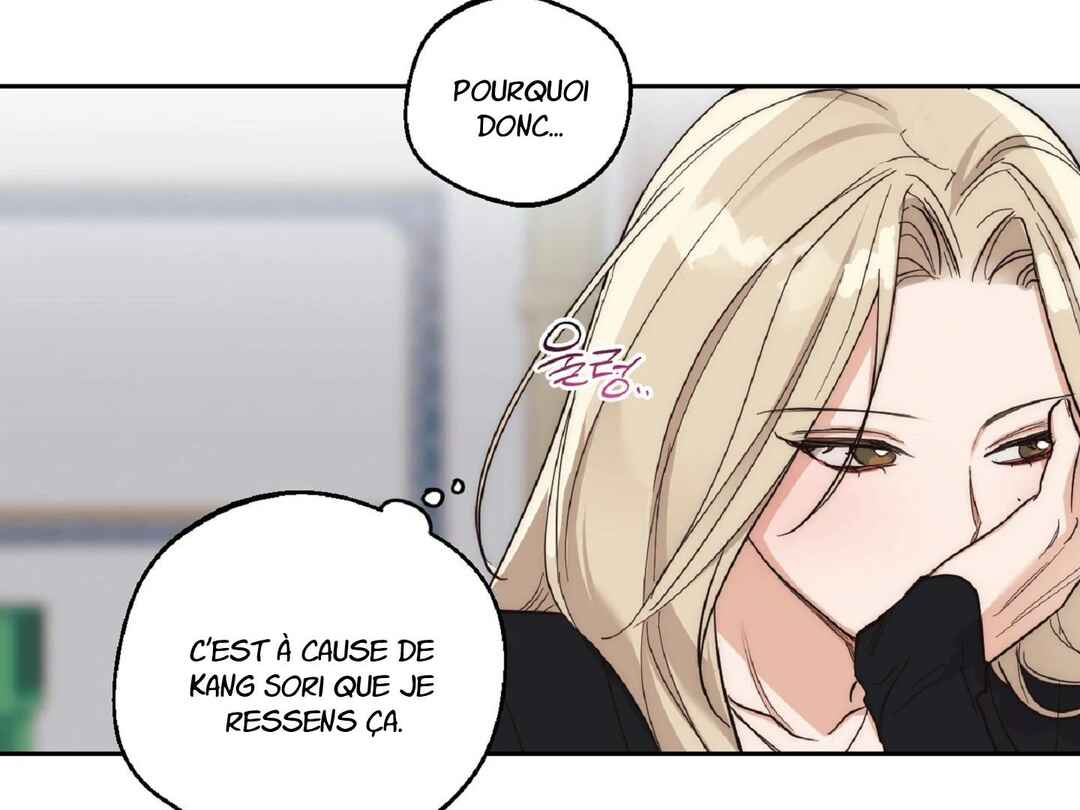 Drunken My Boss Chapter 10 - Page 111