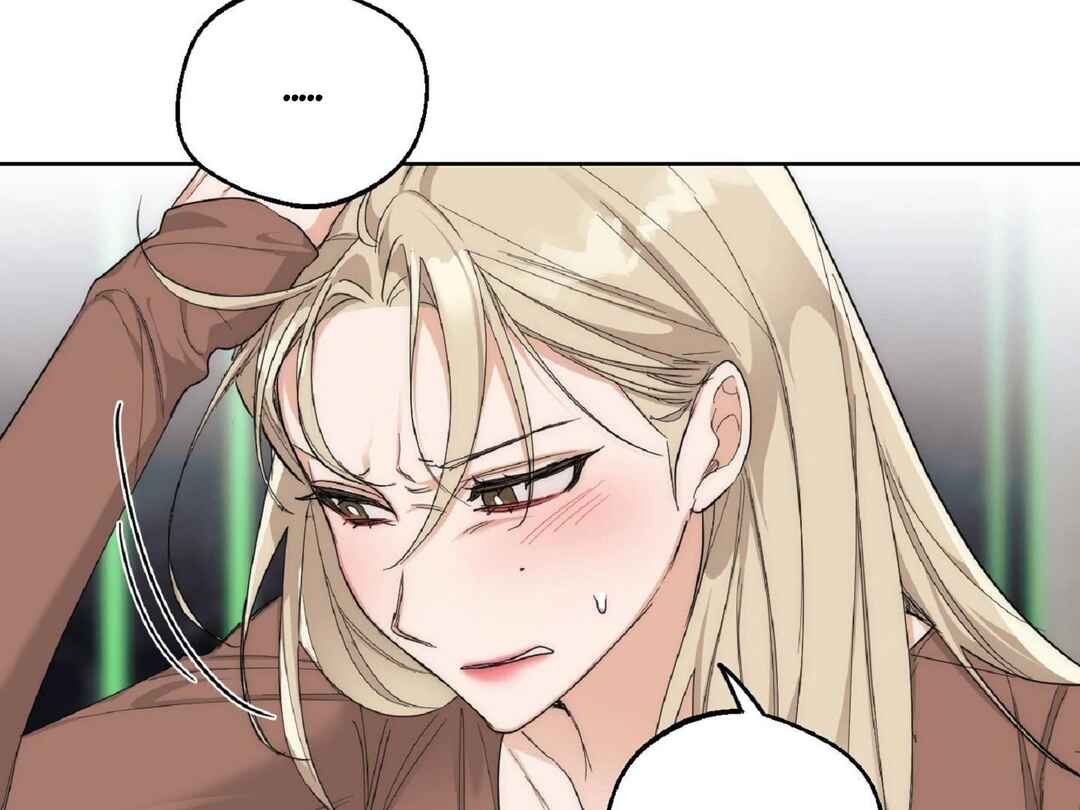 Drunken My Boss Chapter 10 - Page 19