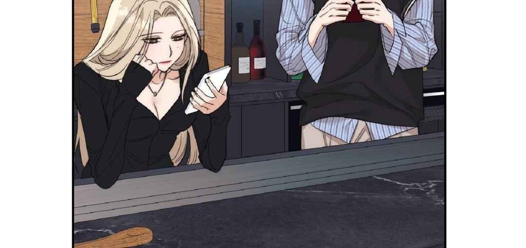 Drunken My Boss Chapter 10 - Page 28