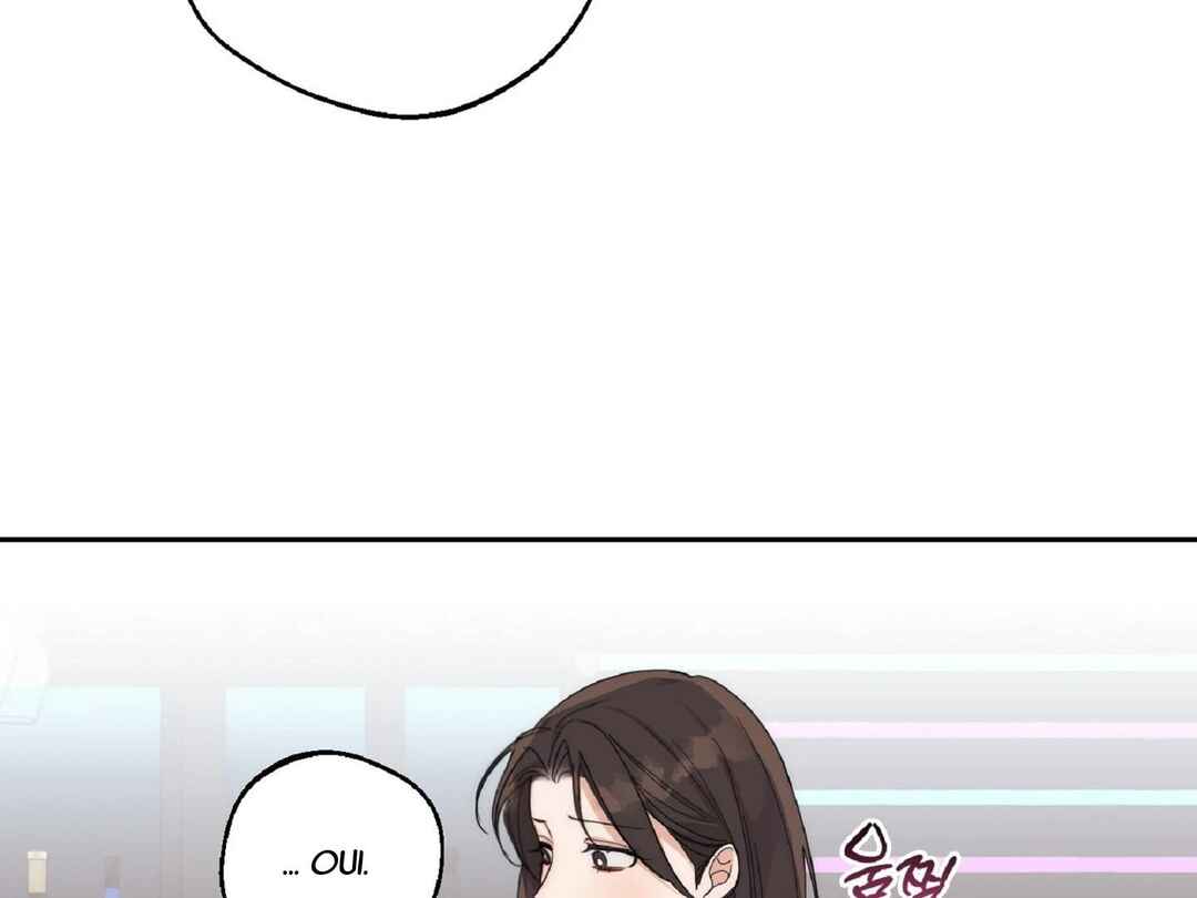 Drunken My Boss Chapter 10 - Page 31