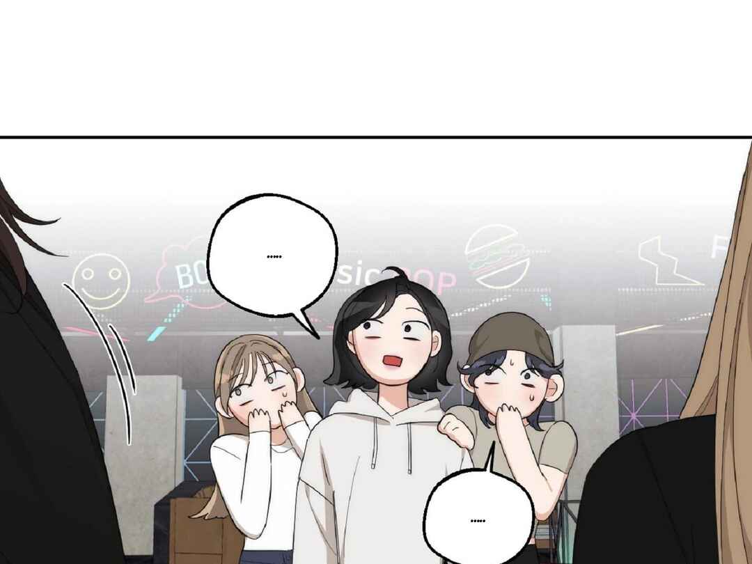Drunken My Boss Chapter 10 - Page 33